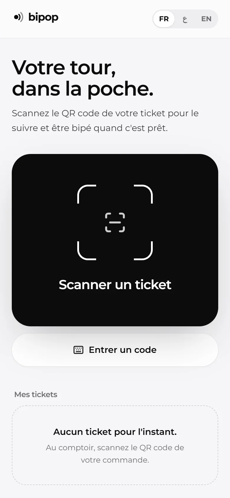 Application Bipop installée, ouverte sur le scanner