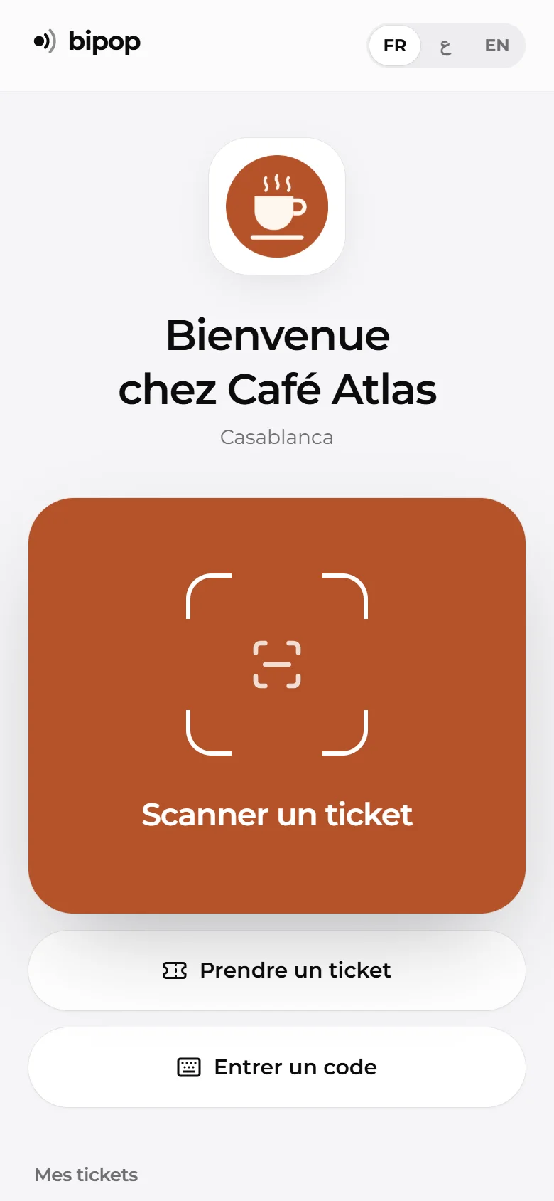 Page d'accueil d'un établissement
